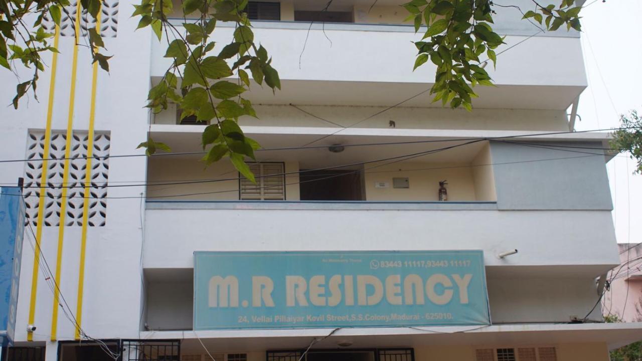 Hotel Mr Residency Madurai Exterior foto