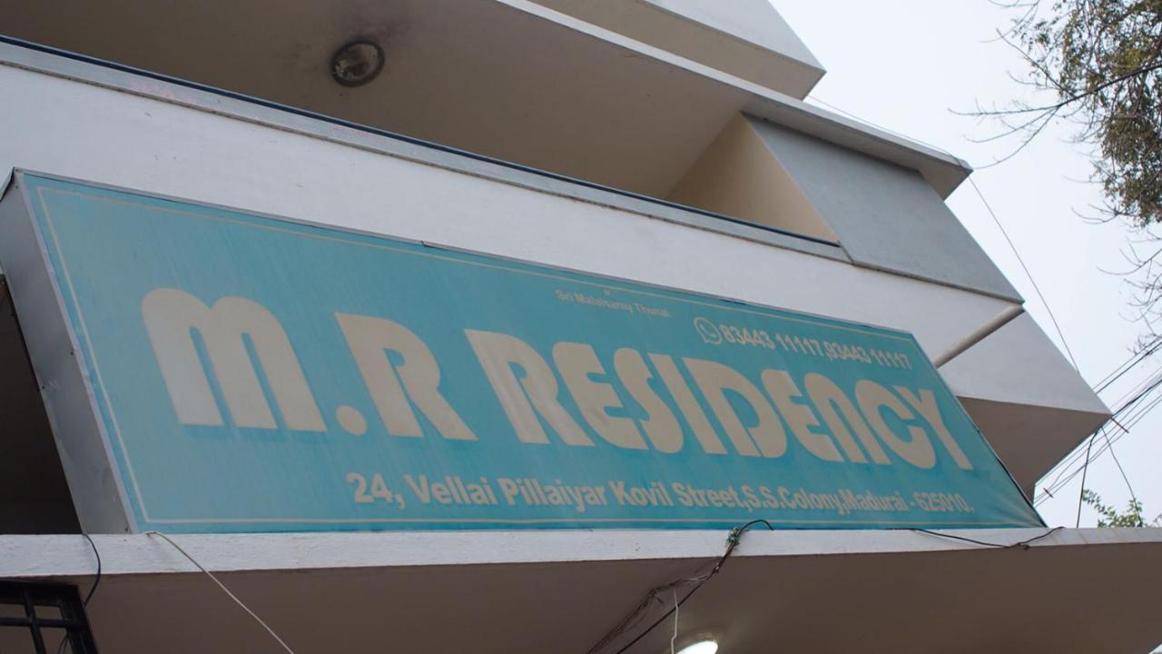 Hotel Mr Residency Madurai Exterior foto