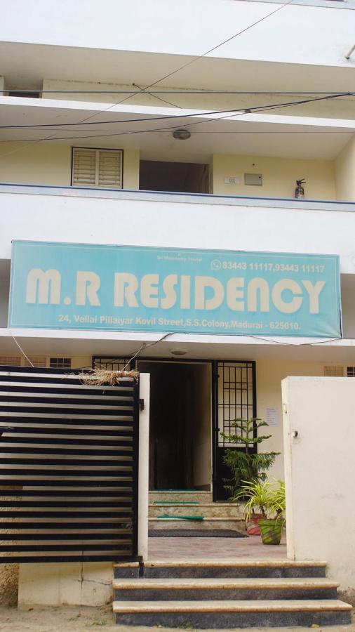 Hotel Mr Residency Madurai Exterior foto