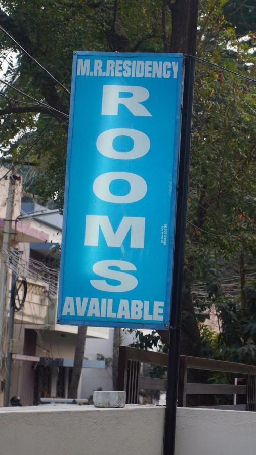 Hotel Mr Residency Madurai Exterior foto