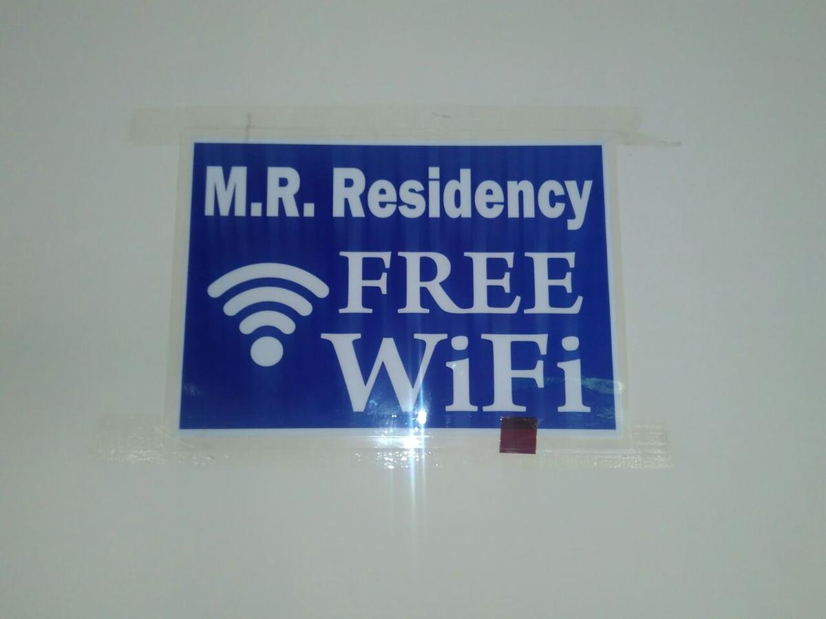 Hotel Mr Residency Madurai Exterior foto